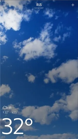 雅虎天气最新手机版 雅虎天气最新手机版