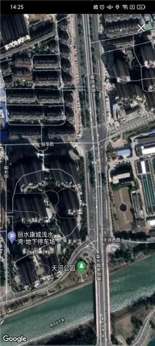 雅虎天气最新手机版 雅虎天气最新手机版