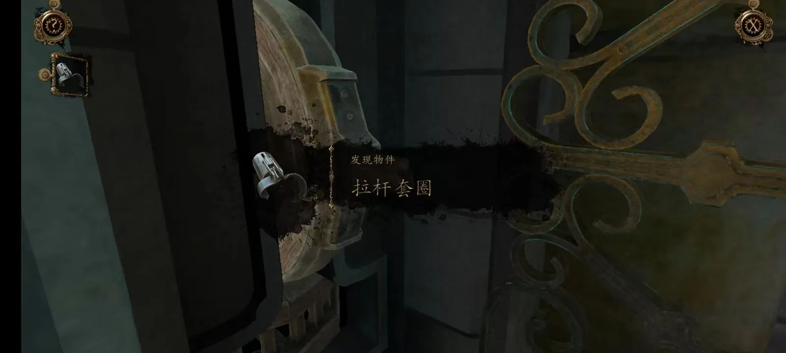 达芬奇密室32025官方正版 达芬奇密室32025官方正版