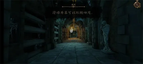 达芬奇密室32025官方正版 达芬奇密室32025官方正版