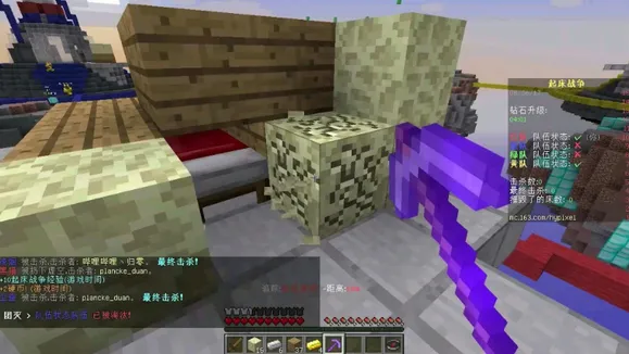 BedWars2025最新版本 BedWars2025最新版本