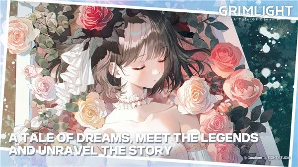 λ֮(ͯϷ)v2.0.11 Ѱͼ4