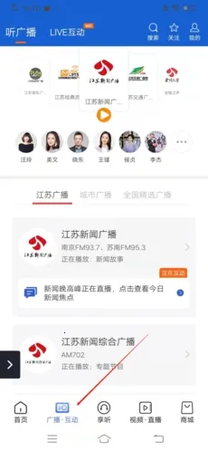 大蓝鲸2025官方正版 大蓝鲸2025官方正版