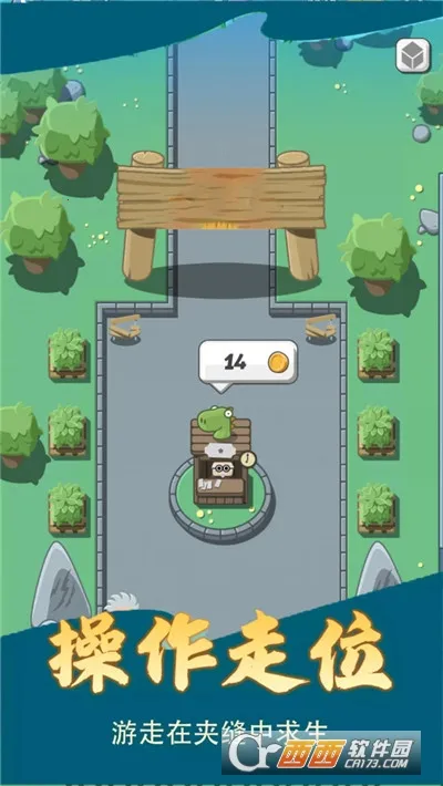 恐龙猎人2025最新版本v4.0 官方正版截图1