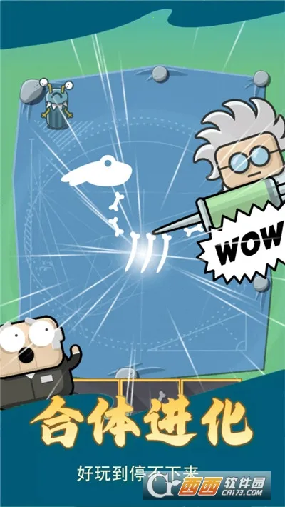 恐龙猎人2025最新版本v4.0 官方正版截图0