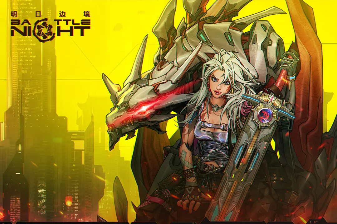 明日边境(放置卡牌游戏)v1.3.5 免费版截图4