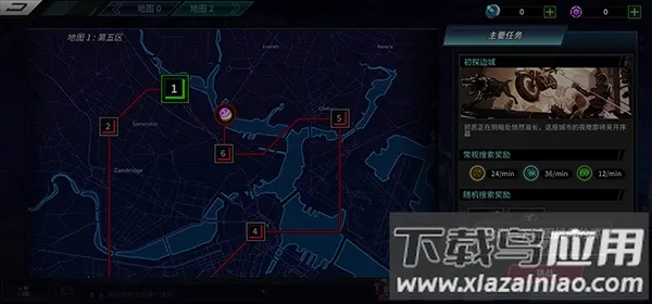 明日边境(放置卡牌游戏) 明日边境(放置卡牌游戏)