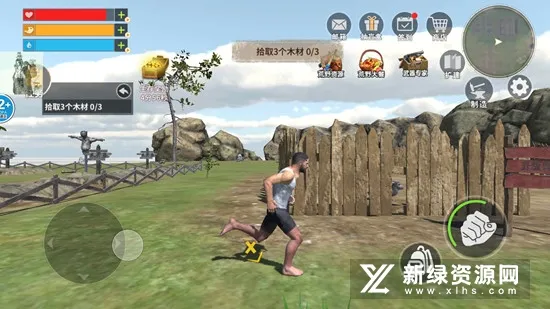 Ľ(ʷǰϷ)v1.0.0 ׿ͼ0