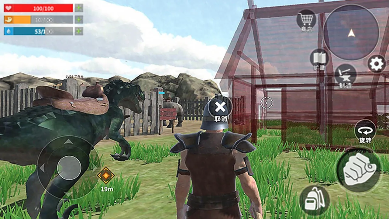 Ľ(ʷǰϷ)v1.0.0 ׿ͼ2