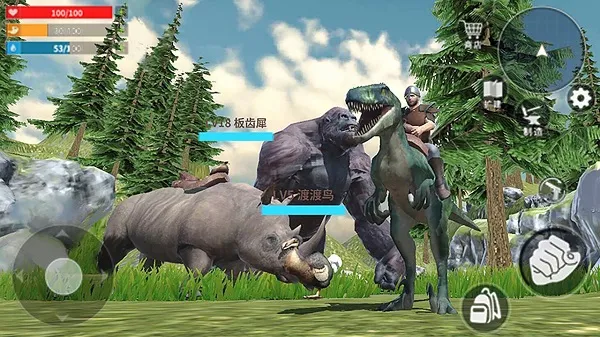 Ľ(ʷǰϷ)v1.0.0 ׿ͼ4