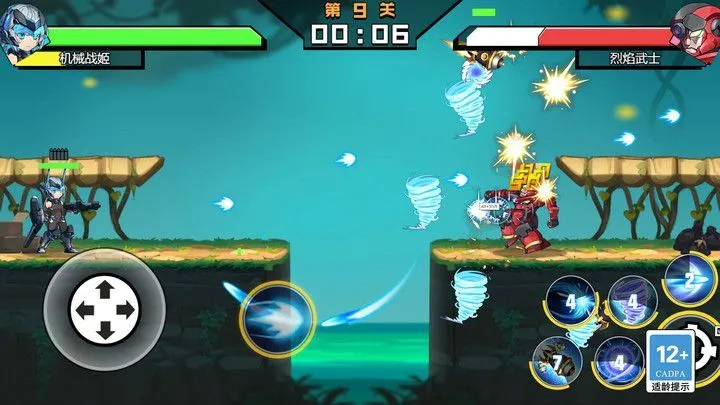 2025ٷ°汾v1.0.0 ֻͼ3