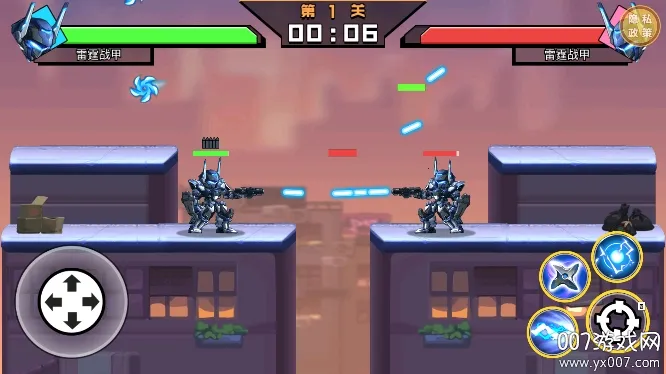 2025ٷ°汾v1.0.0 ֻͼ1