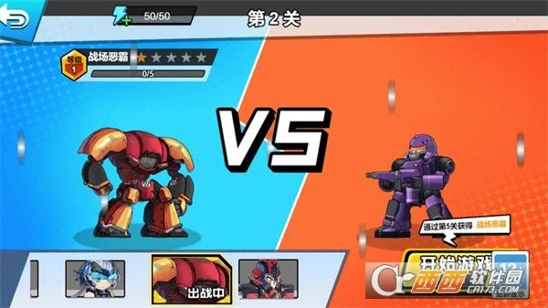 2025ٷ°汾v1.0.0 ֻͼ0