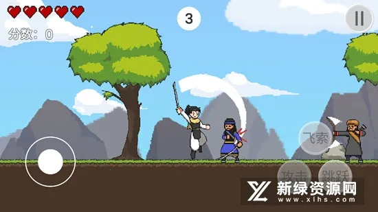 ɽ޼2025ٷ°汾v1.0 ׿ͼ0