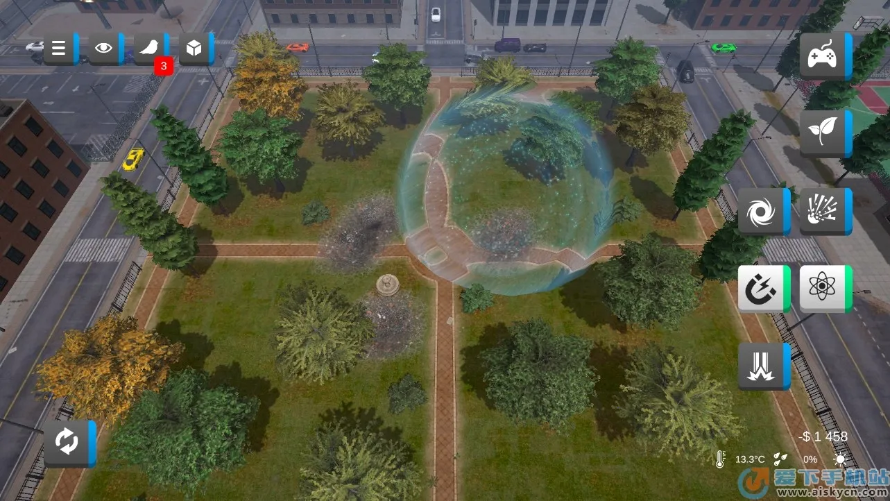 л2025ٷv1.7.7 ٷͼ0