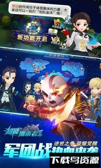 ܼ̳tt2025ذװv1.0.195 ٷͼ2