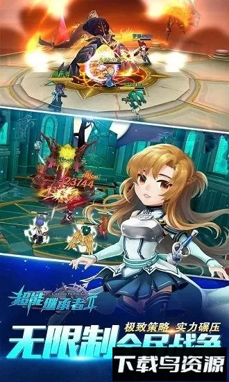 ܼ̳tt2025ذװv1.0.195 ٷͼ1