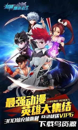 ܼ̳tt2025ذװv1.0.195 ٷͼ0