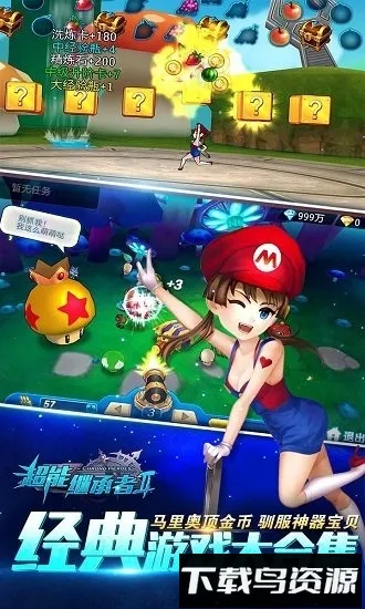 ܼ̳tt2025ذװv1.0.195 ٷͼ3