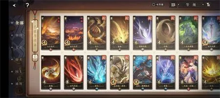 天上白玉京2025官方最新版本 天上白玉京2025官方最新版本