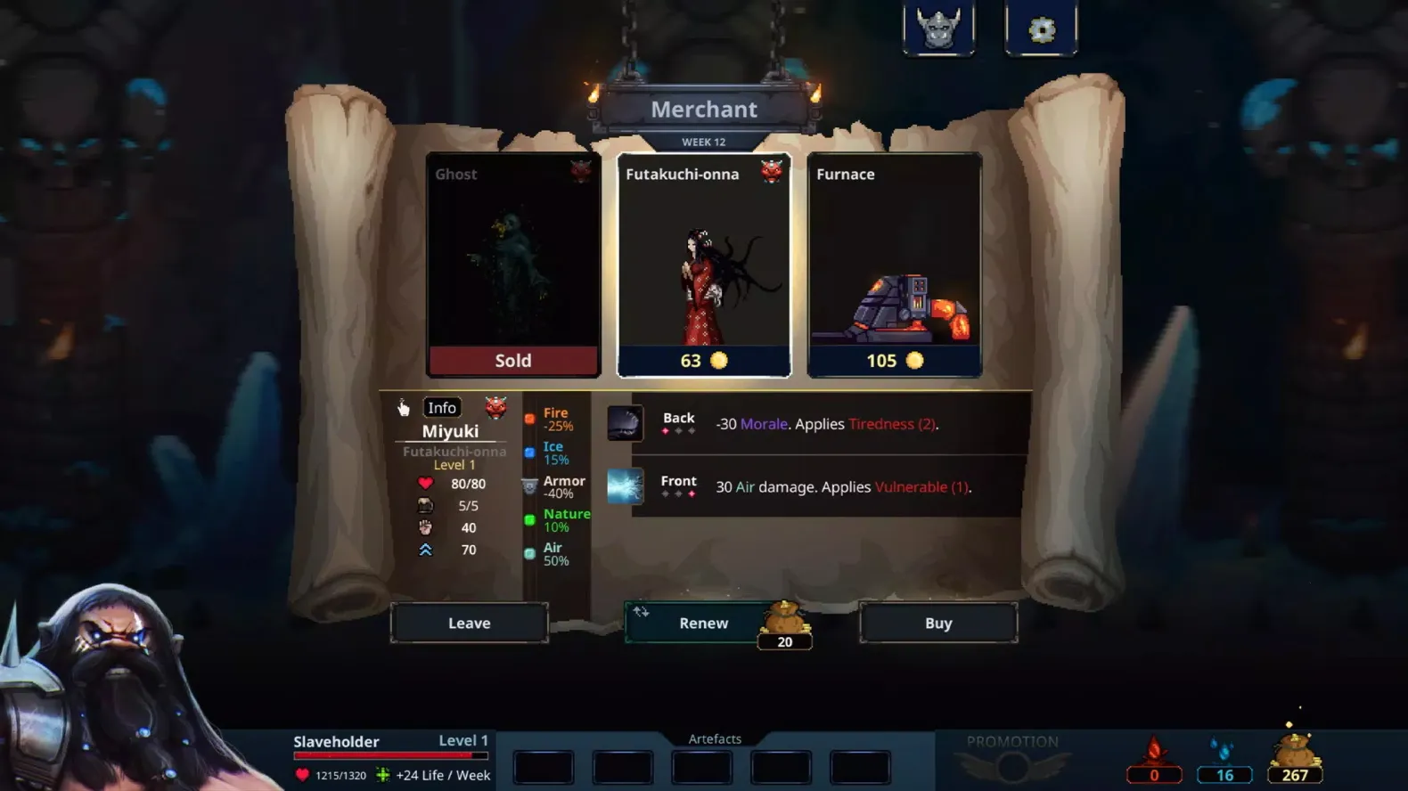 ħ˻߰2025ذװv0.9.3 ׿ͼ1