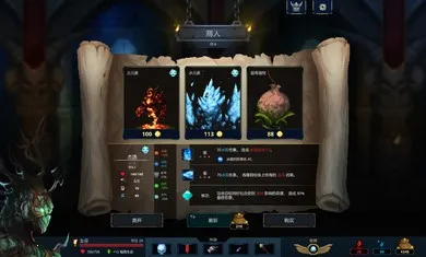 ħ˻߰2025ذװv0.9.3 ׿ͼ0