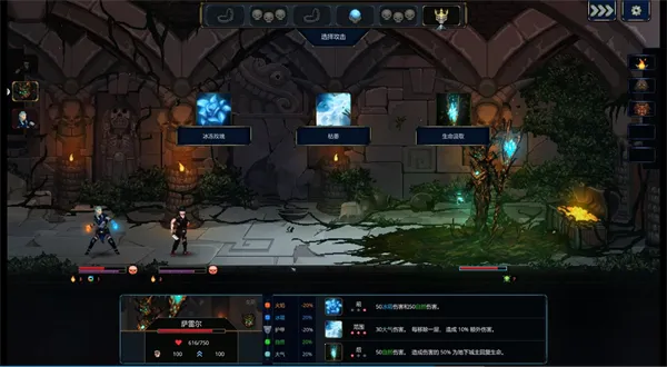 ħ˻߰2025ذװv0.9.3 ׿ͼ3