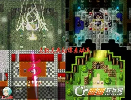 Ƚ̻2025°汾v8.1.0 ׿ͼ2