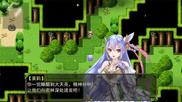 Ƚ̻2025°汾v8.1.0 ׿ͼ4