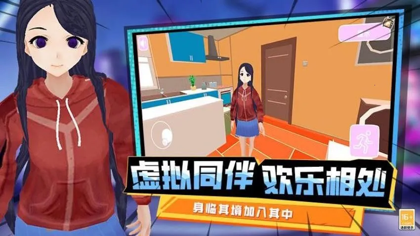 һжŮ(ĩðϷ)v1.0.58 ׿ͼ2