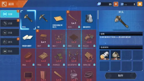 һжŮ(ĩðϷ)v1.0.58 ׿ͼ1