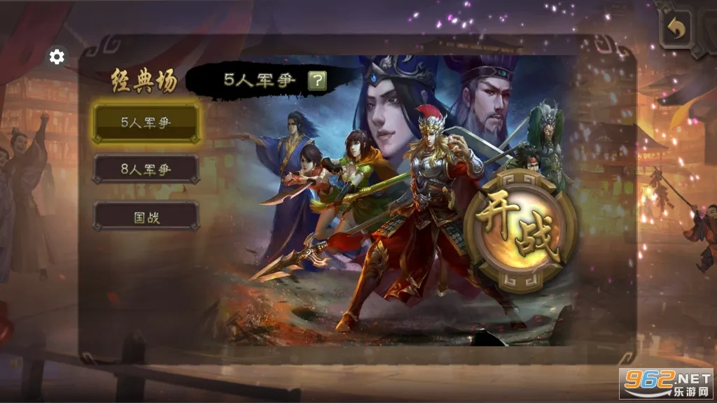 ɱ˰(Ϸ)v1.0.2 ֻͼ1