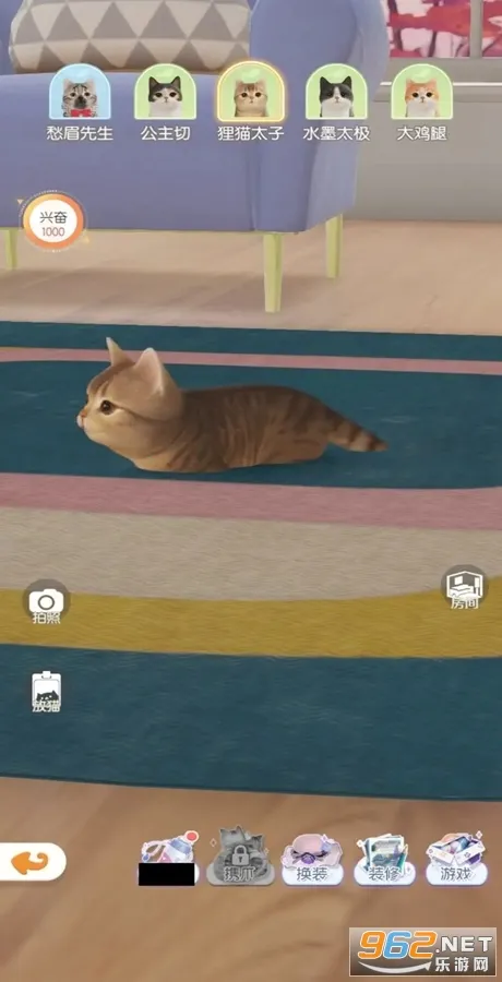 超喵星计划(3D云养猫游戏)v55219 安卓版截图0