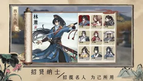 百家奇案2025官方正版v1.4.1 官方正版截图3