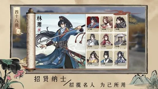 百家奇案2025官方正版v1.4.1 官方正版截图4