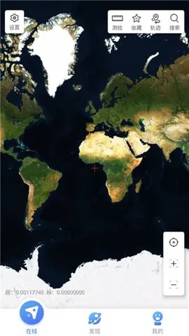 中国电子地图2025最新版本v3.26.1 手机版截图4