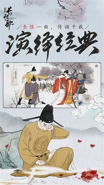 ޸2025°汾v1.0.3314 ٷͼ1