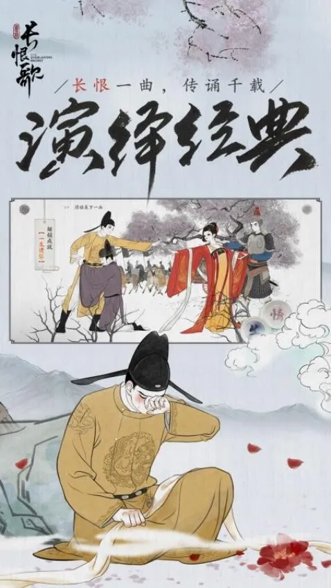 ޸2025°汾v1.0.3314 ٷͼ3