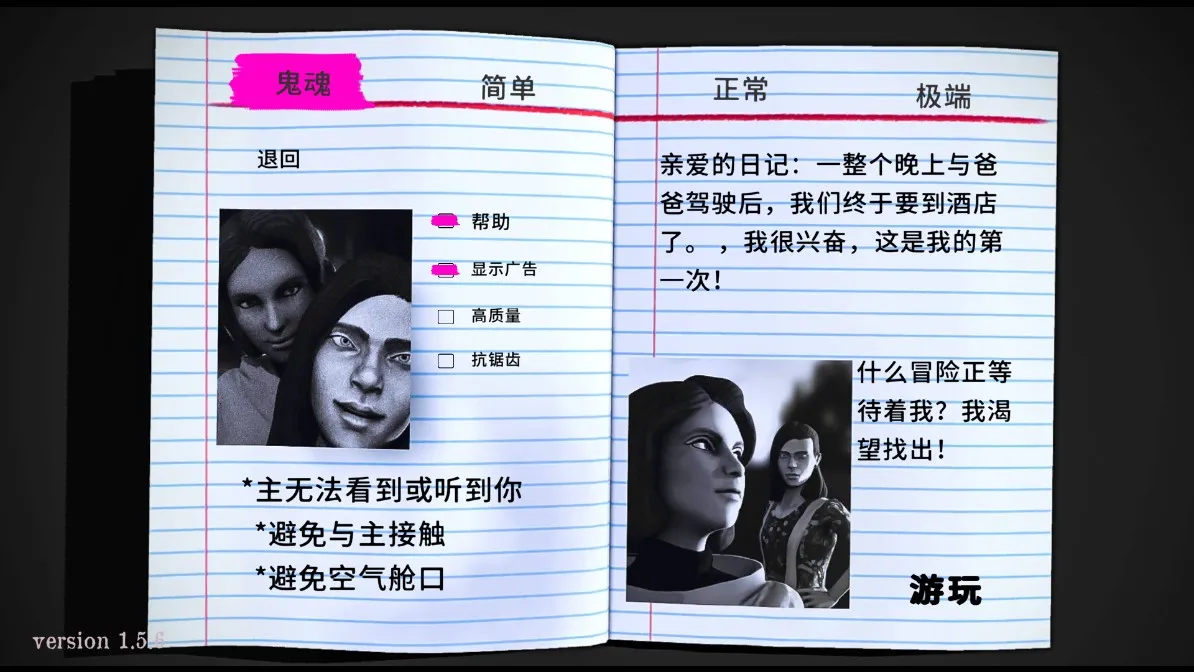 ΢ЦX(ֲϷ)v2.0.1 ٷͼ1