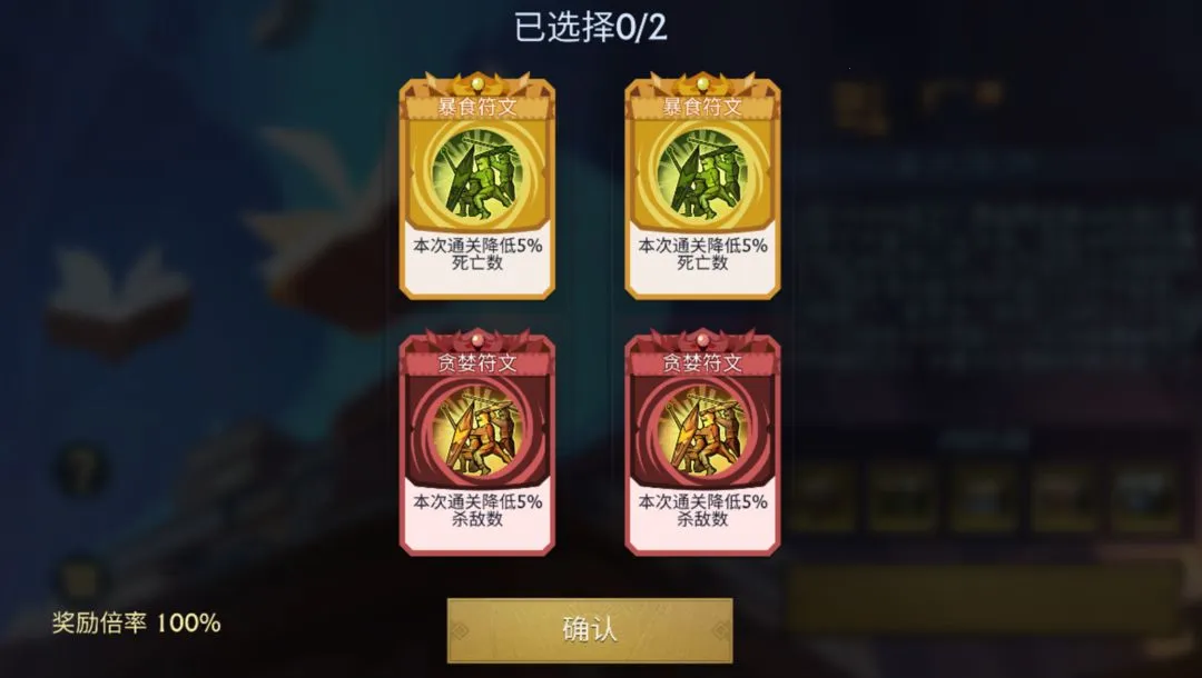 阿瓦隆之王2025最新版本v22.2.37 免费版截图0