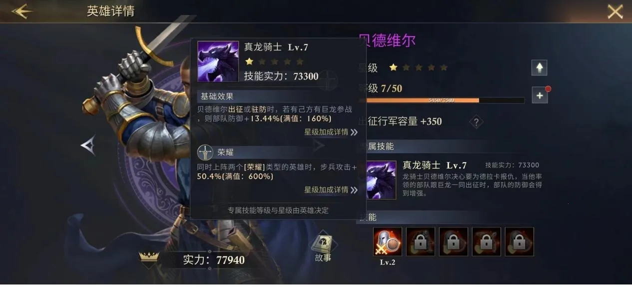 阿瓦隆之王2025最新版本 阿瓦隆之王2025最新版本