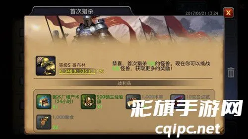 阿瓦隆之王2025最新版本 阿瓦隆之王2025最新版本