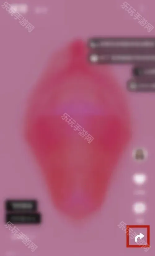 乐趣2025下载安装 乐趣2025下载安装