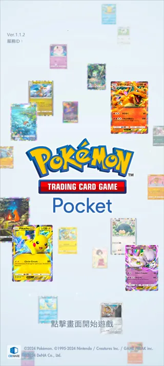 PokemonTCGPocket(宝可梦卡牌游戏) PokemonTCGPocket(宝可梦卡牌游戏)