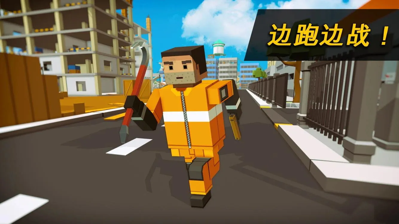 ս2025°汾v1.0.2 ֻͼ1