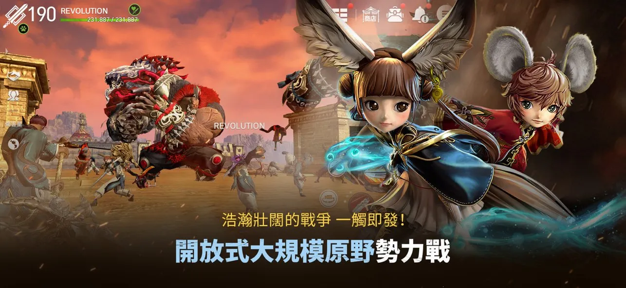 (սϷ)v2.01.316.1 ׿ͼ4