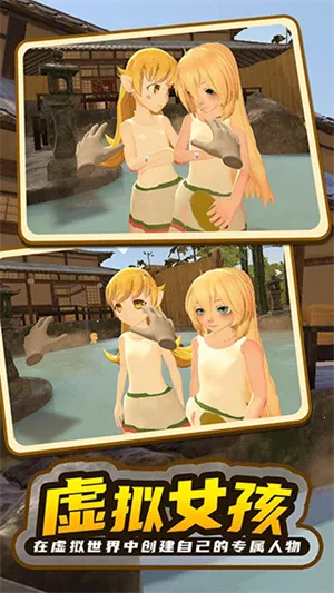 С̼ƻ22025°汾v1.0 ٷͼ4