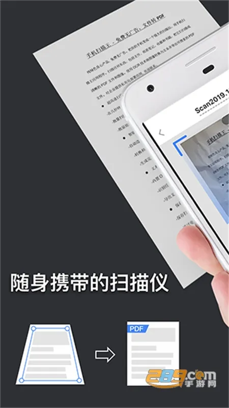 ɨ(ļɨʶ)v3.3.4.3 ٷͼ1