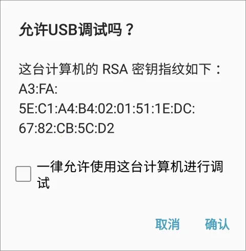iVCam(手机变电脑摄像头) iVCam(手机变电脑摄像头)
