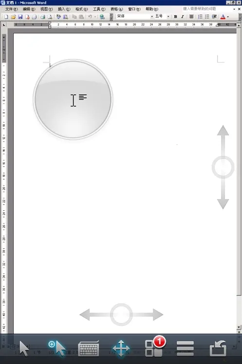 EasyConnect(Զļ)v7.6.9.2000 Ѱͼ2